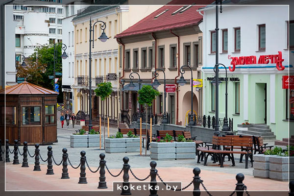 Улица Комсомольская, Минск