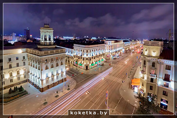 Проспект Независимости