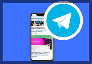 Раскрутить телеграм канал