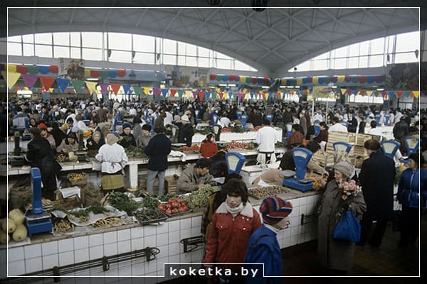 Рынок крытый