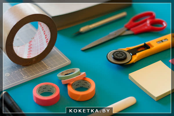Рабочие материалы и инструменты 