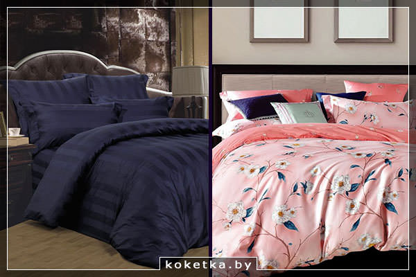 BelleHome