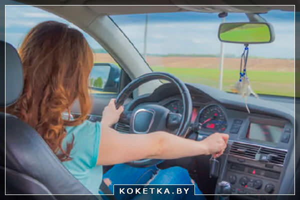 Женщина за рулем