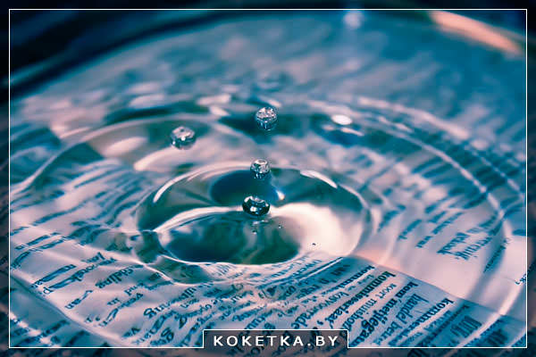 сон с чистой водой 