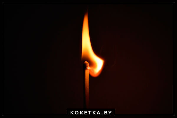 Горящая спичка