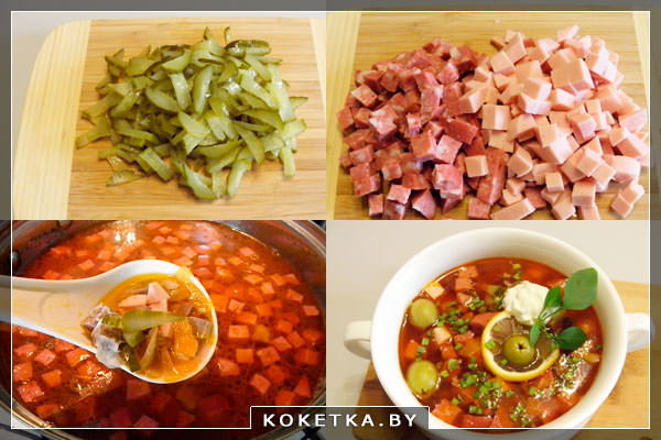 Солянка классическая - вкусный супчик для всей семьи фото рецепт обжарить и готово!
