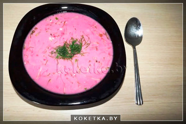Рецепт приготовления холодника из свеклы