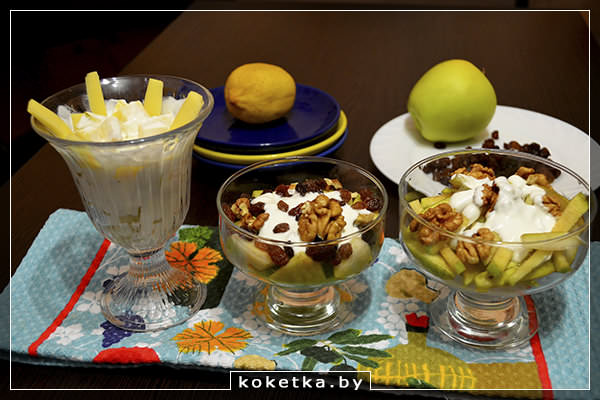 Салат с яблоком и сельдереем