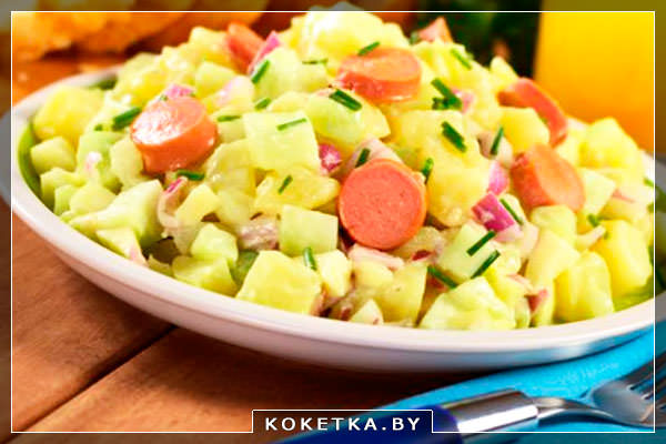 Салат из сосисок и картофеля