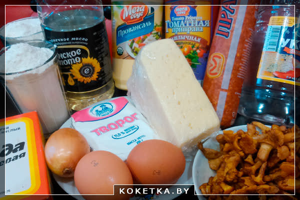 Домашняя пицца "Лисичка" фото рецепт ингредиенты 