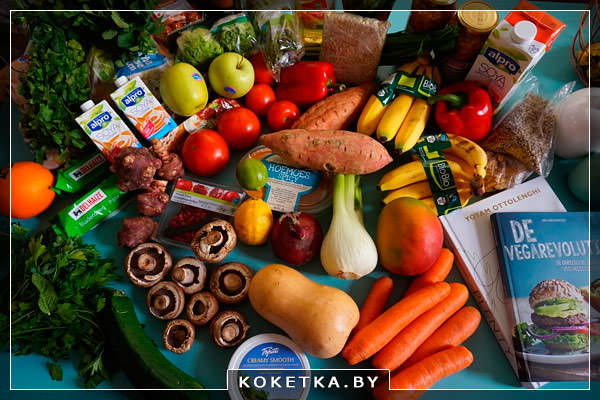 Пеганская диета