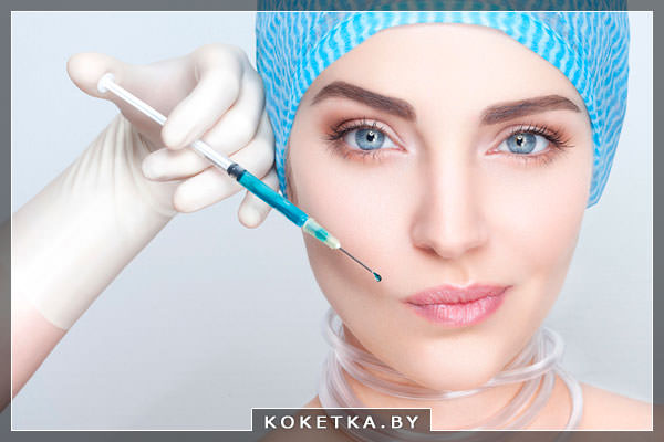 Бесплатная пластическая операция