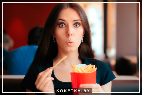 девушка ест канцерогены 