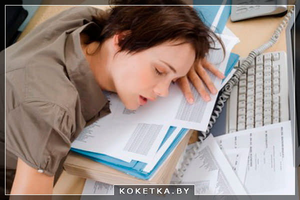 Как победить хроническую усталость