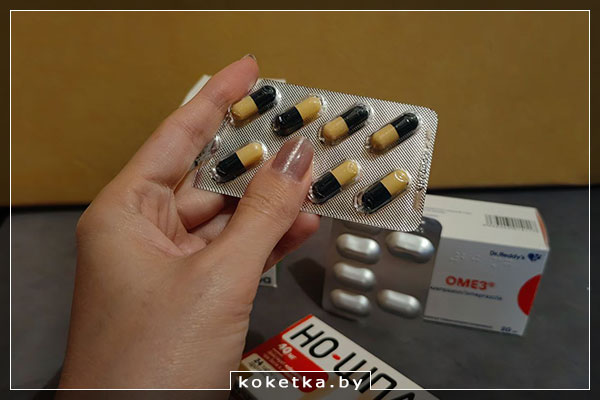 Омез, но-шпа, отвар ромашки - моё лечение при энтероколите Колит и сигмоидит: мой опыт лечения