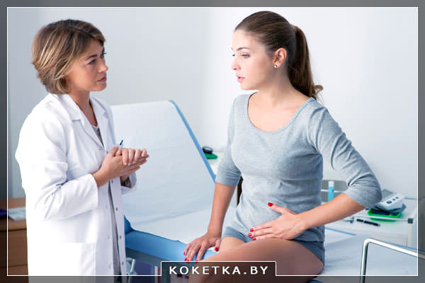 Цистит - девушка на приеме у врача