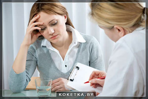 цистит - врач назначает лечение девушке 