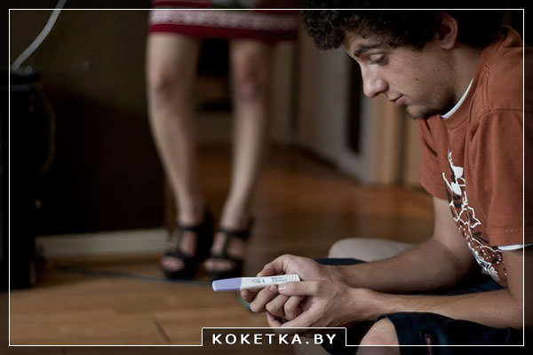 муж узнал о беременности жены которая вернулась после отпуска 