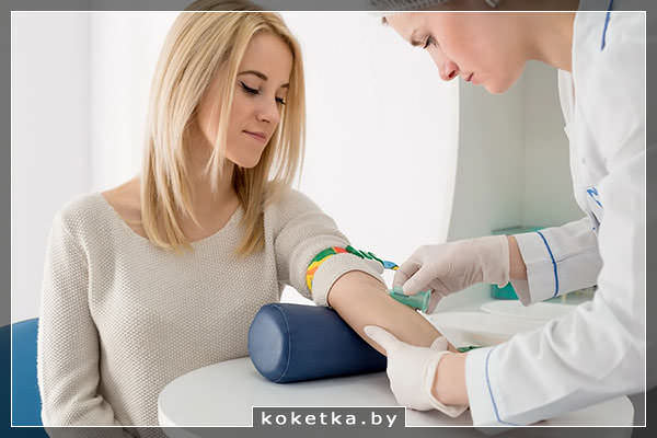 Сдать кровь из вены
