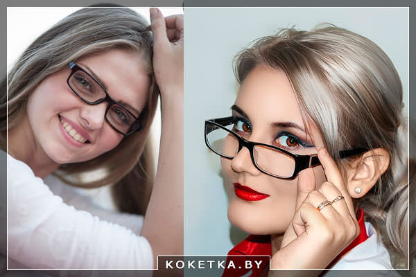Дальнозорким дамам