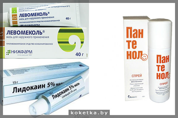 Что делать при ожогах?